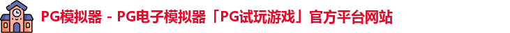 PG